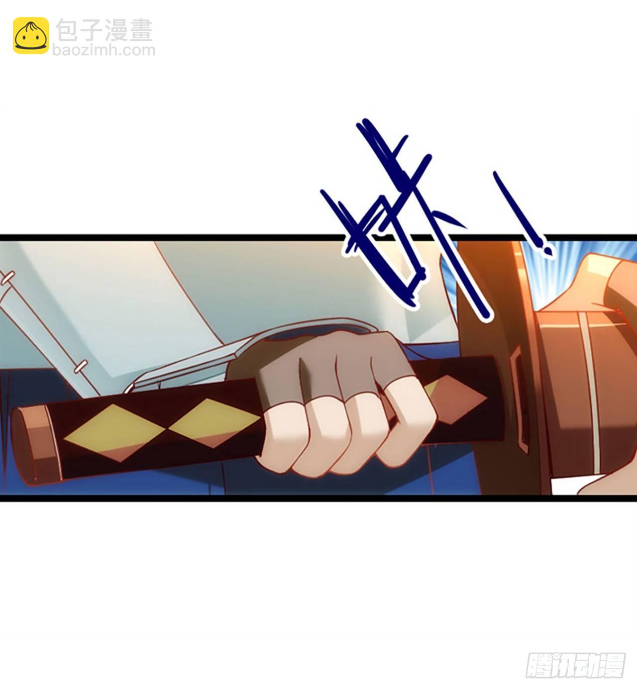 012话26