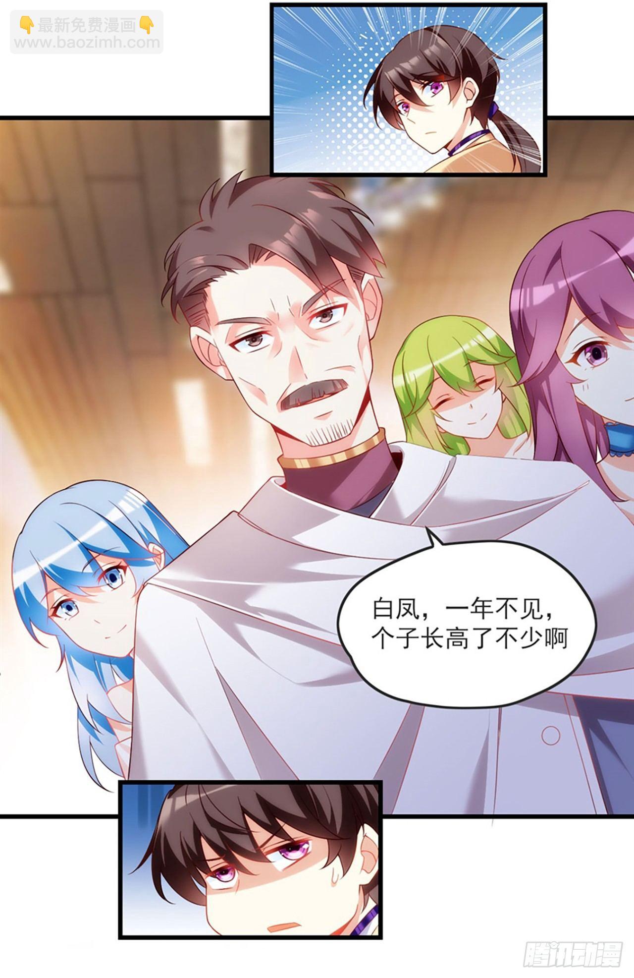 012话28