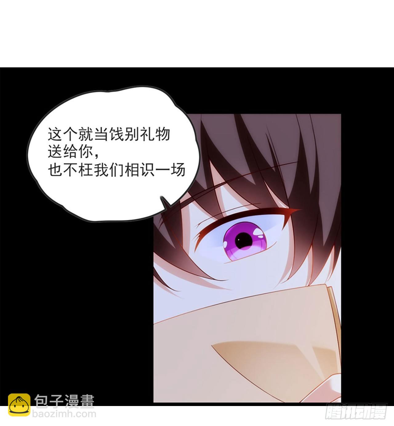 012话38