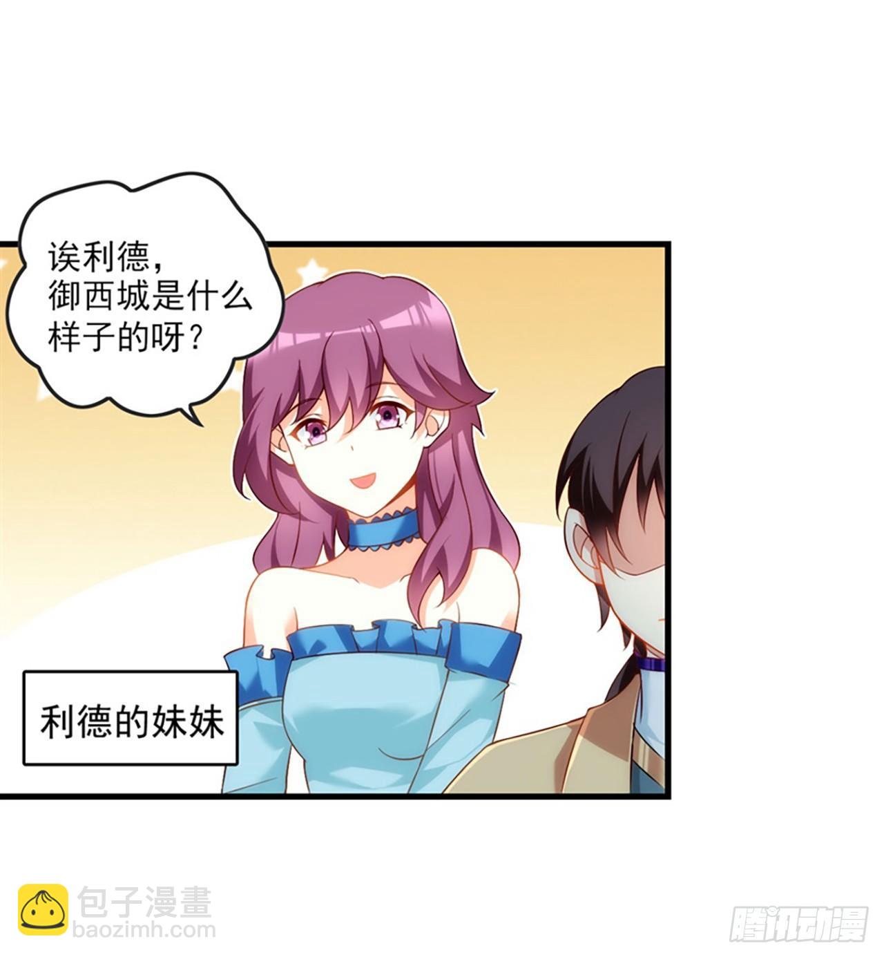 012话4