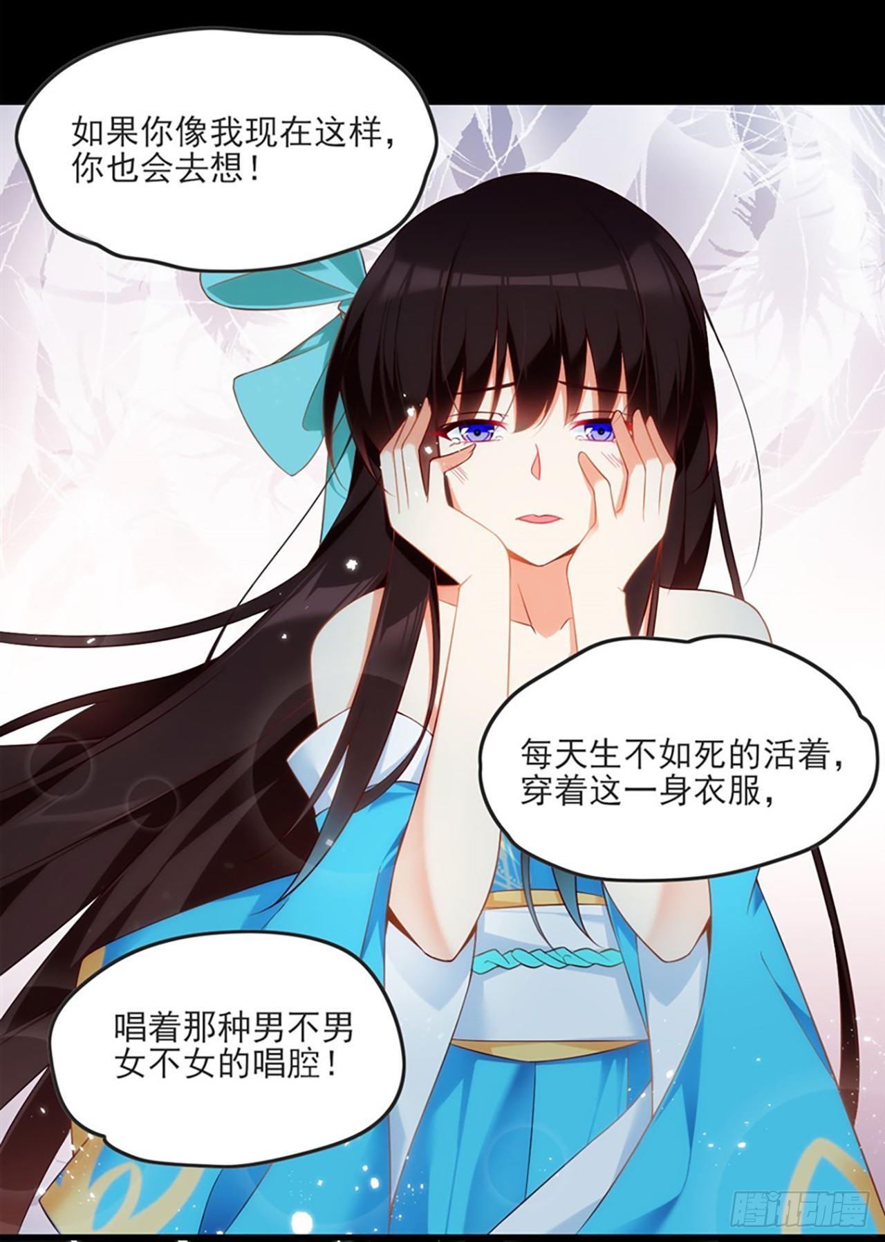 012话45