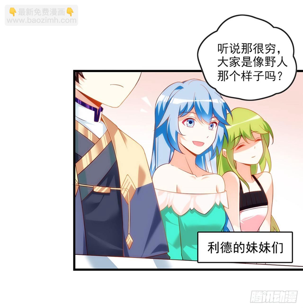 012话5