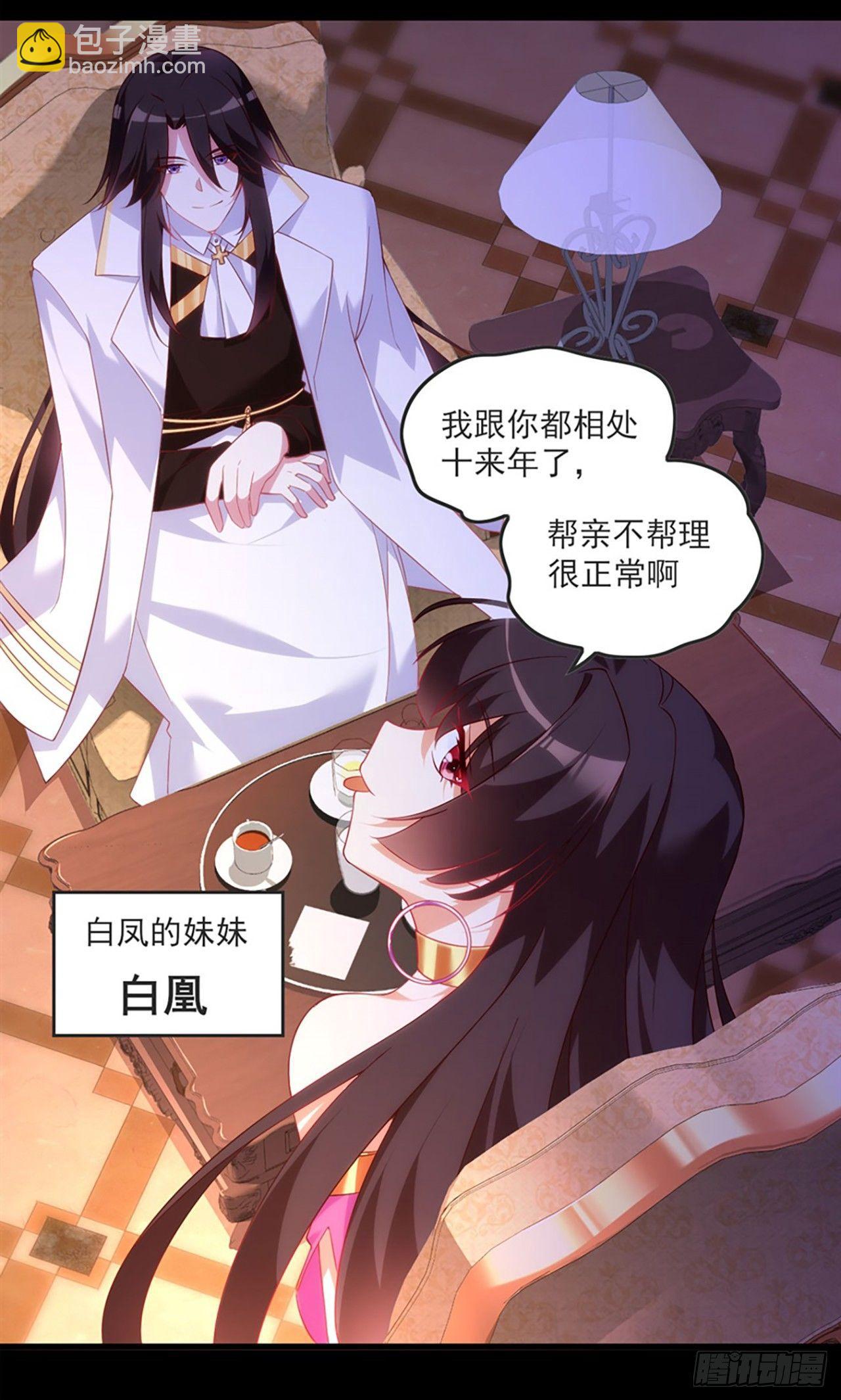 012话55