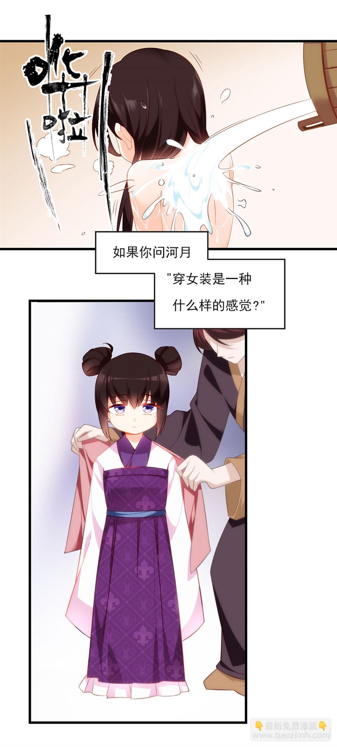 013话1