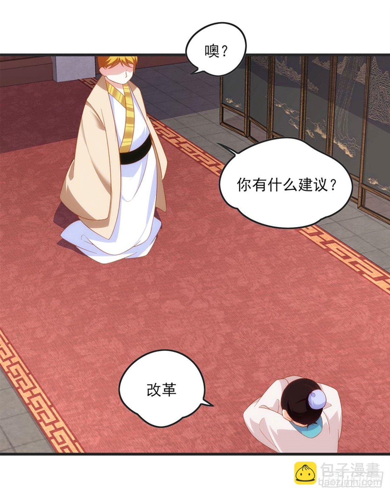 013话11