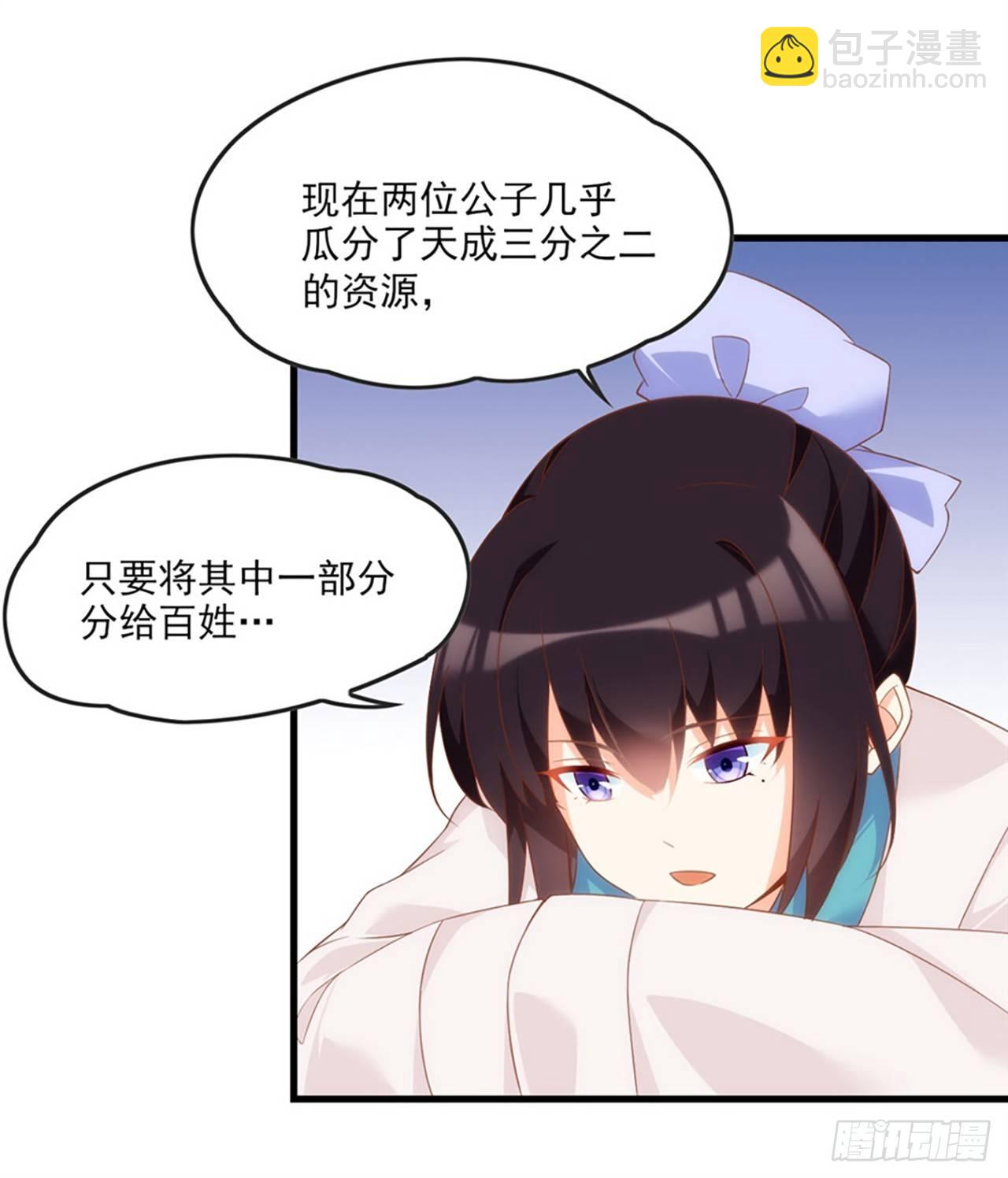 013话12