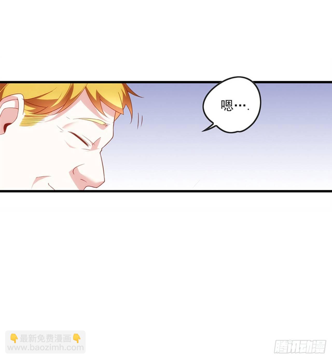 013话13