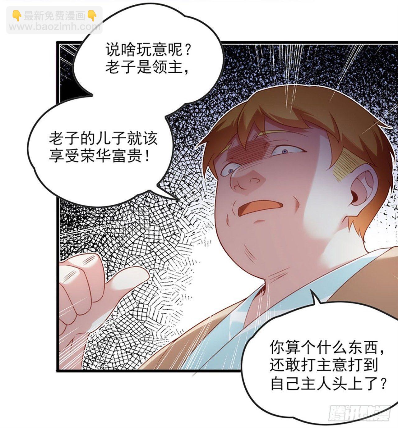 013话16