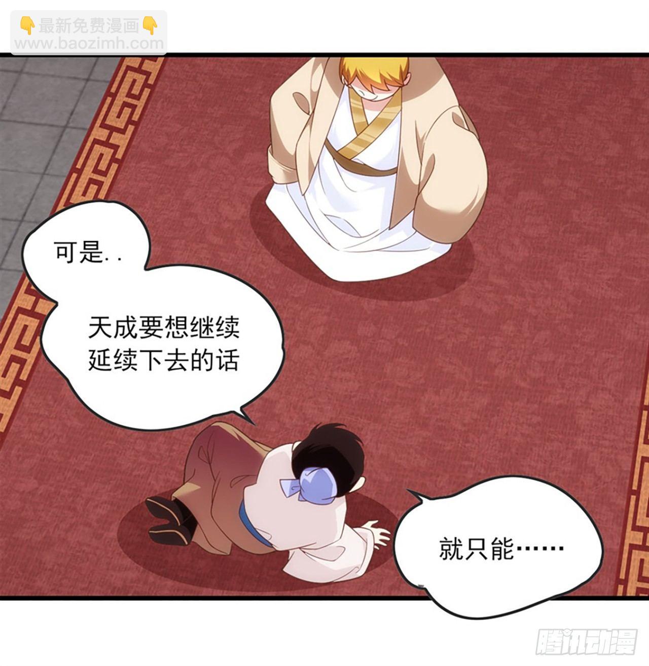 013话18