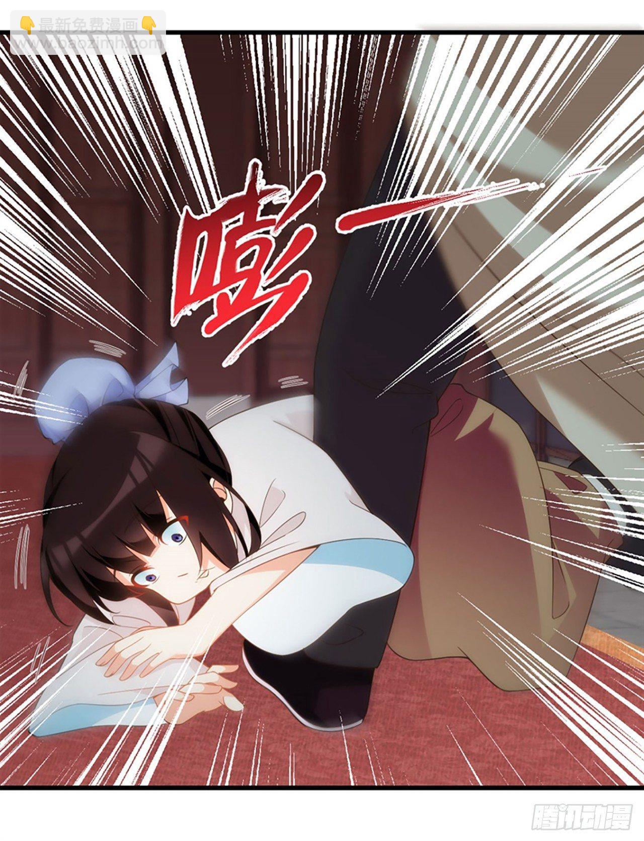 013话19