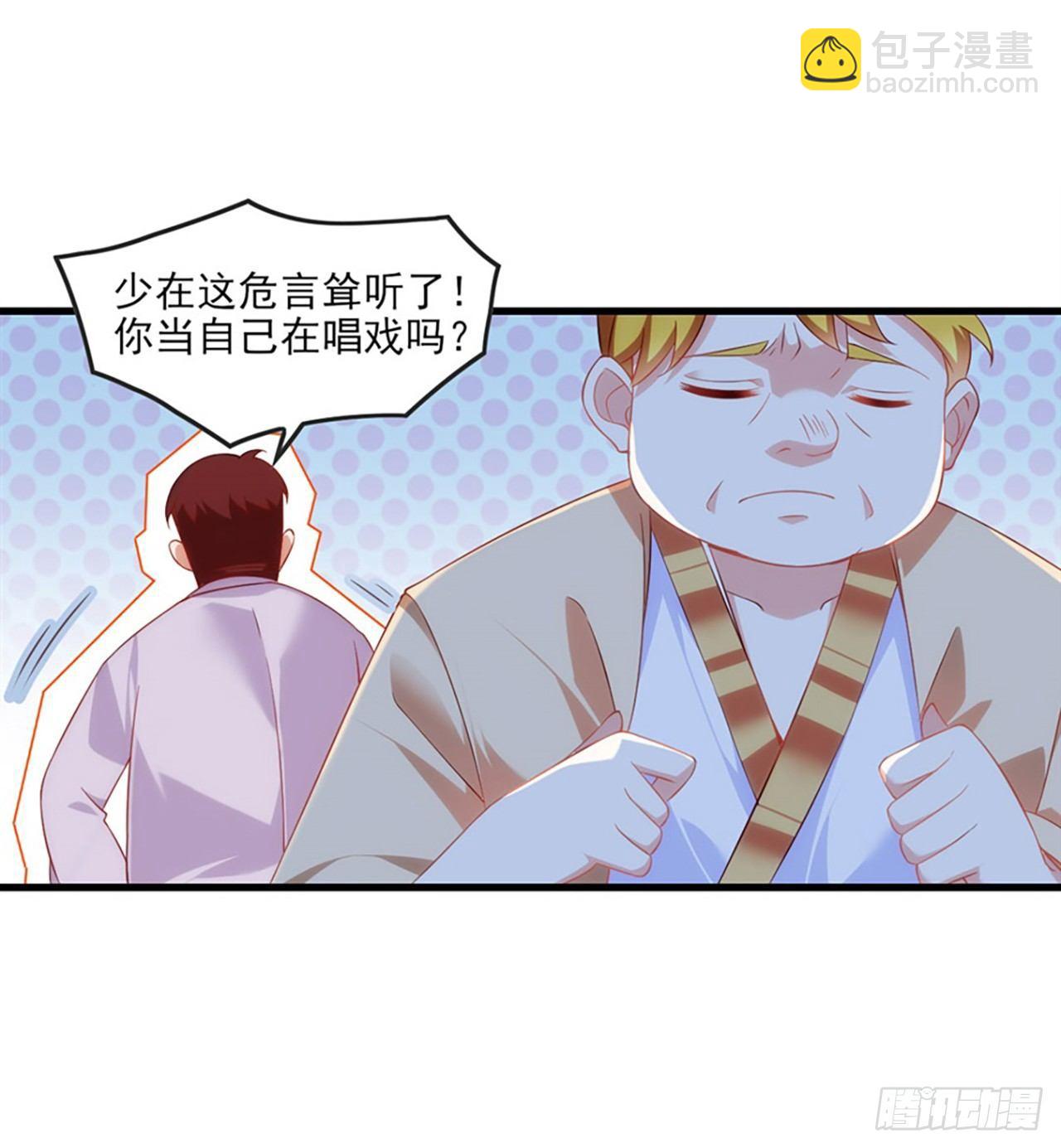 013话21