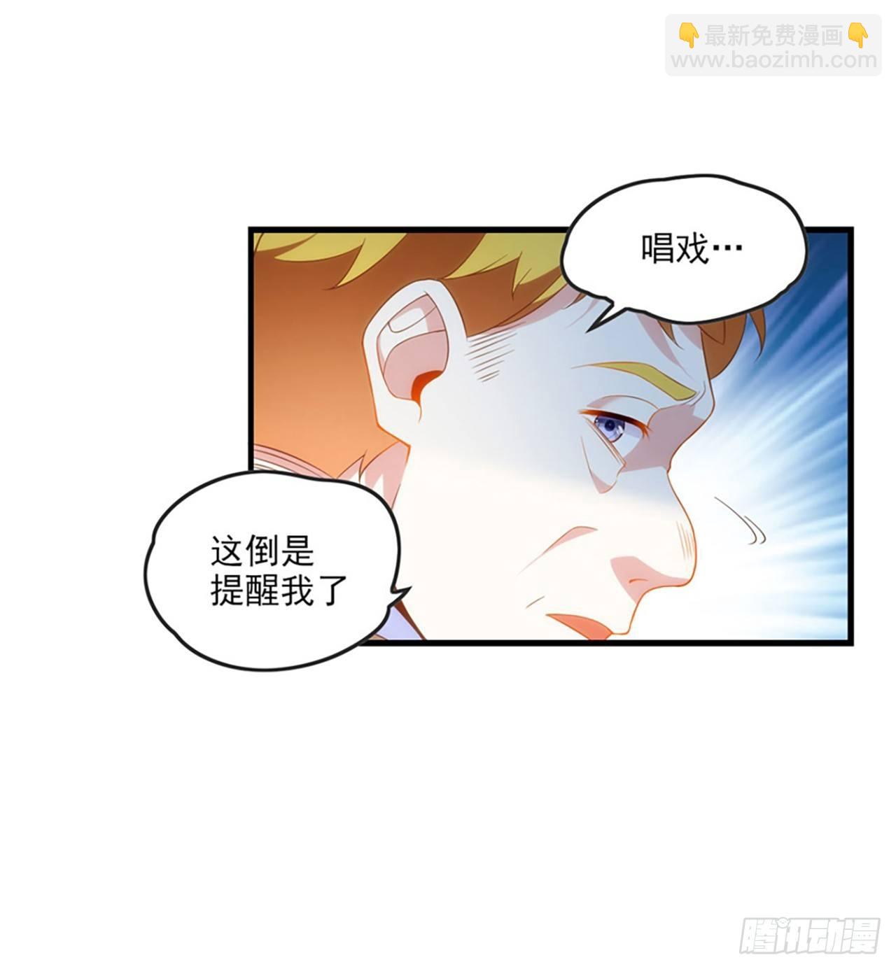 013话22