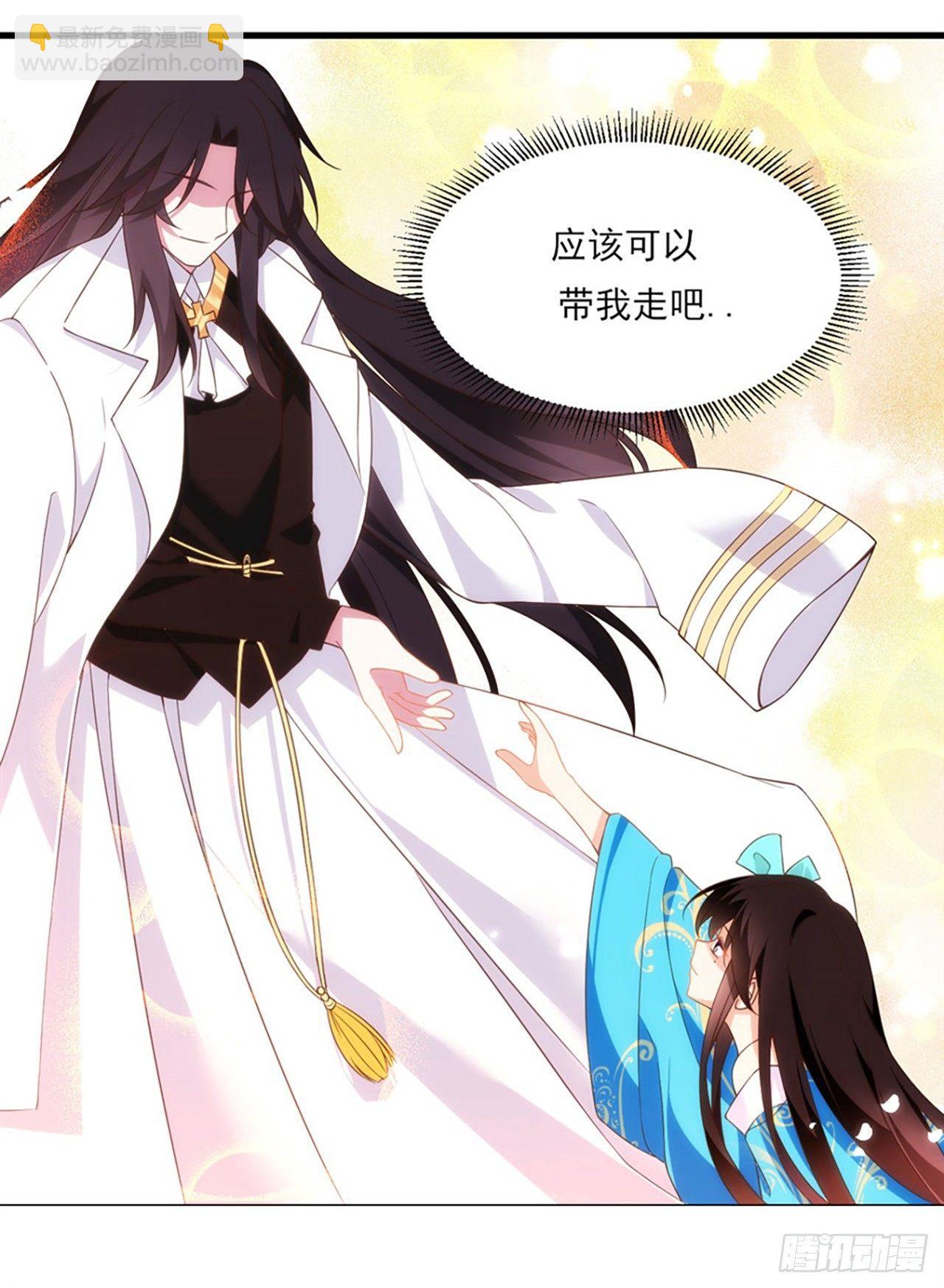 013话27