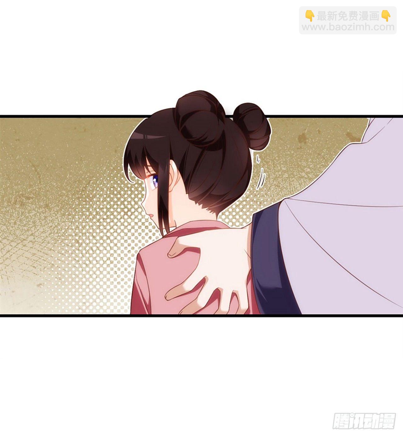 013话3