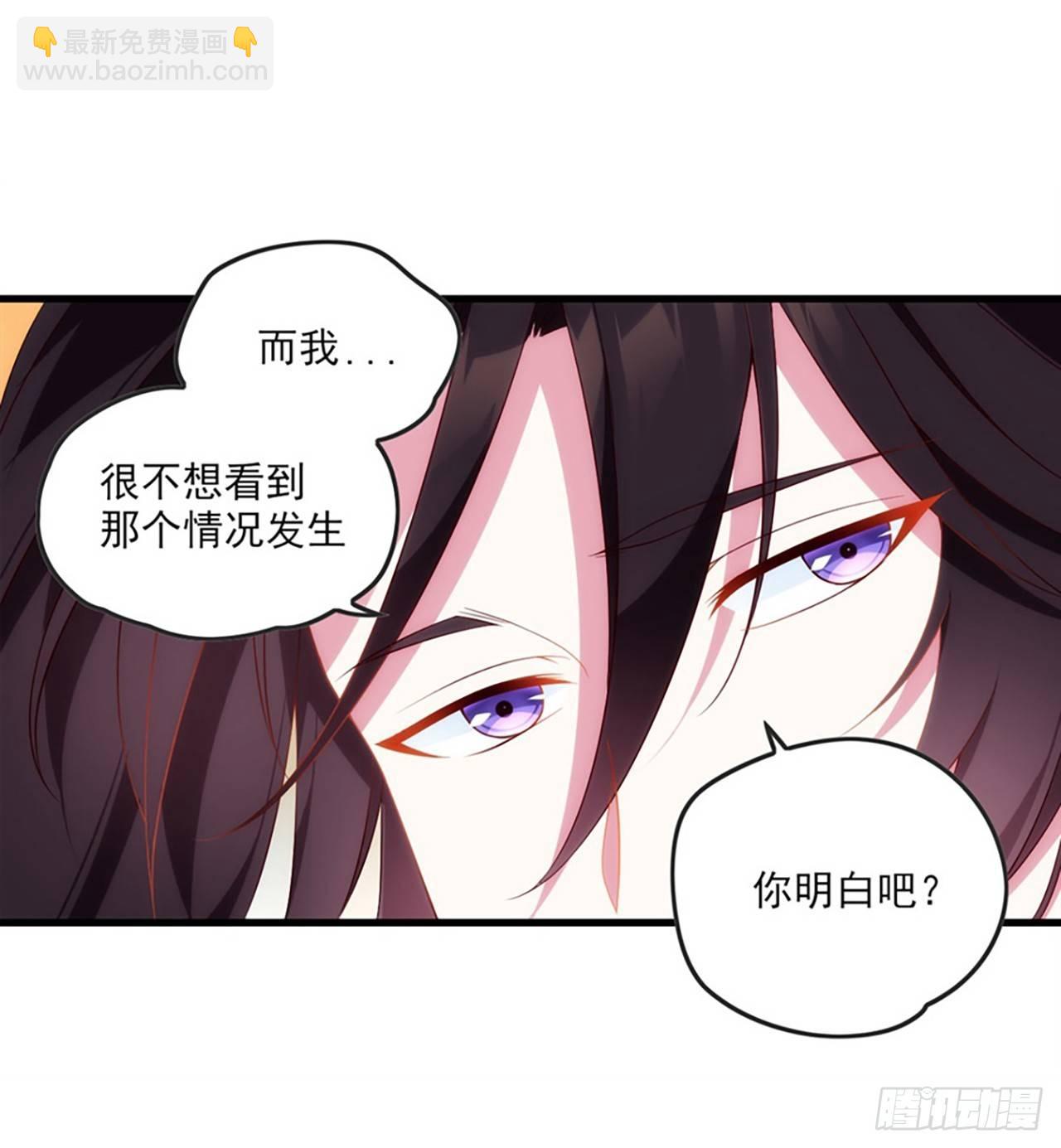 013话30
