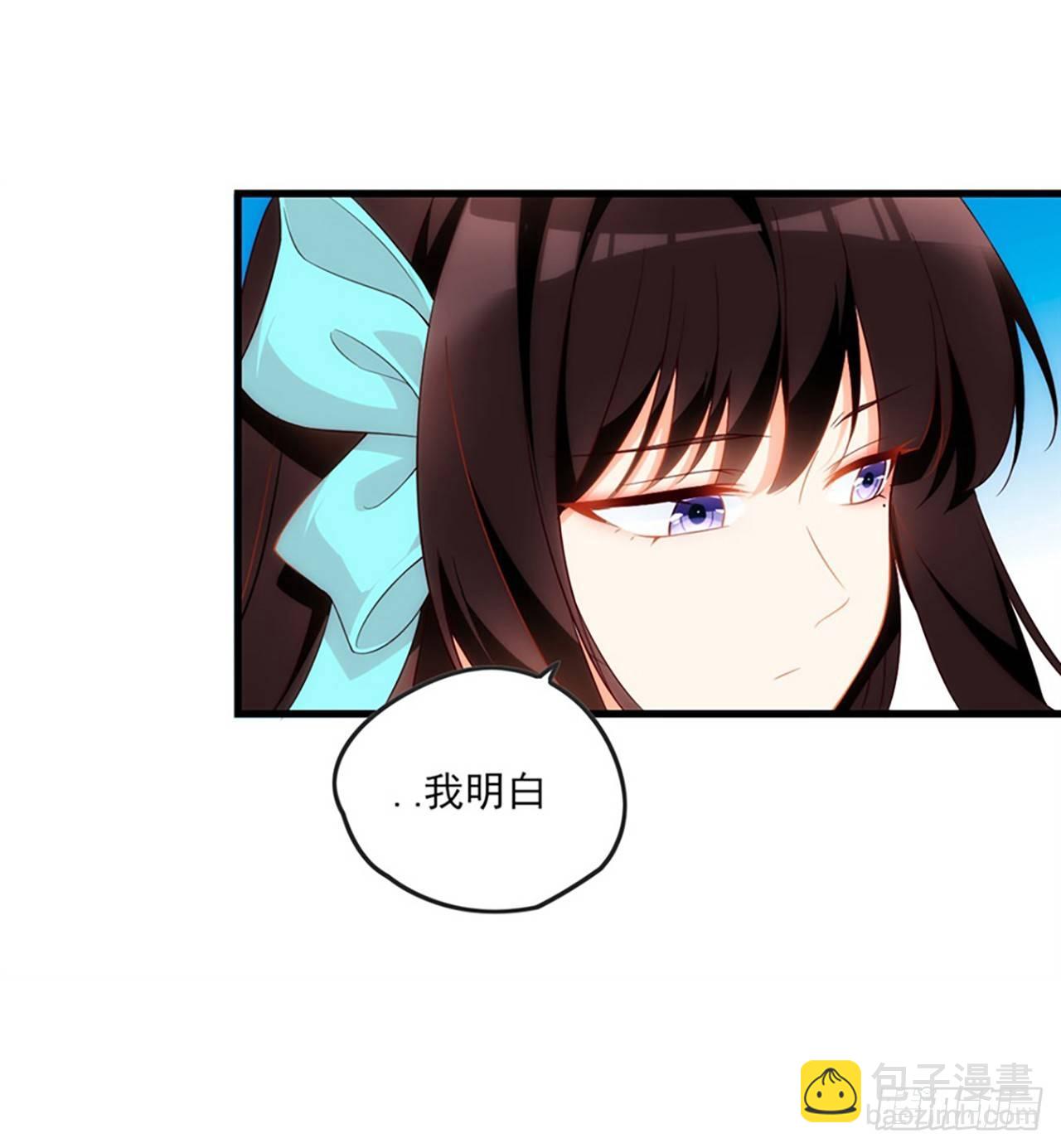 013话31