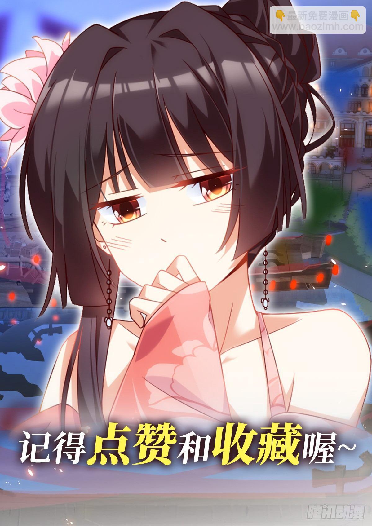 013话36