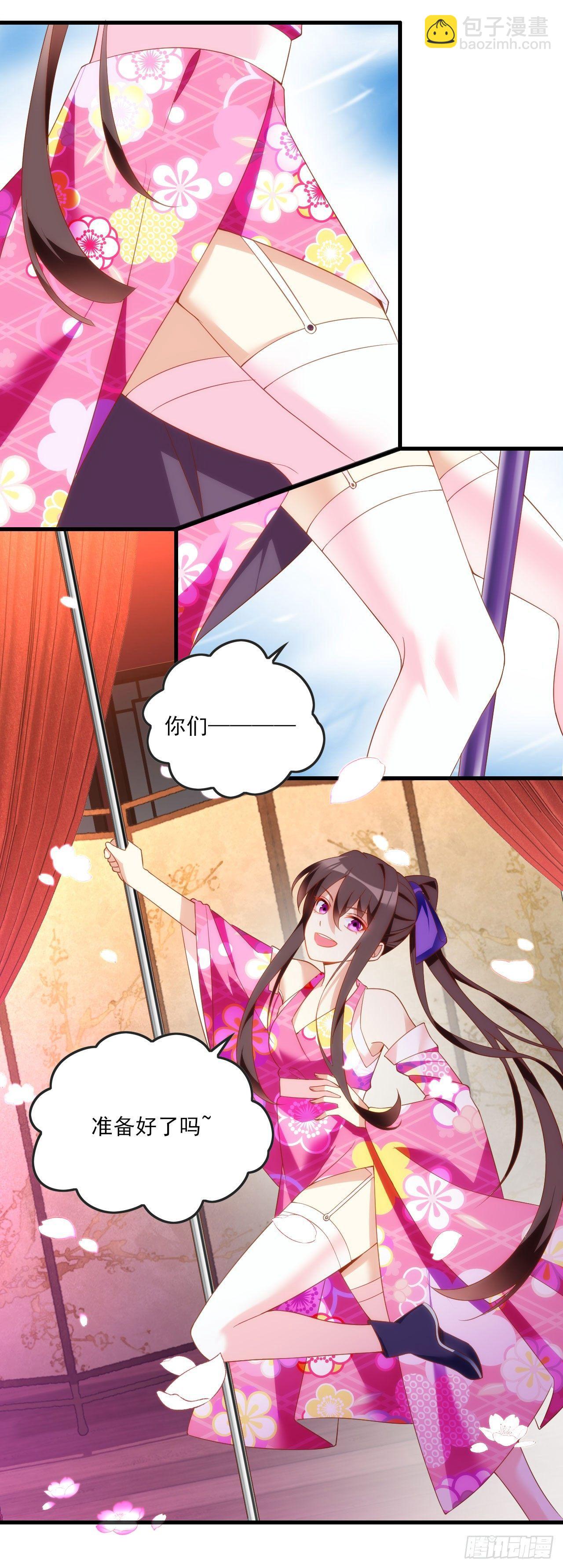 014话1