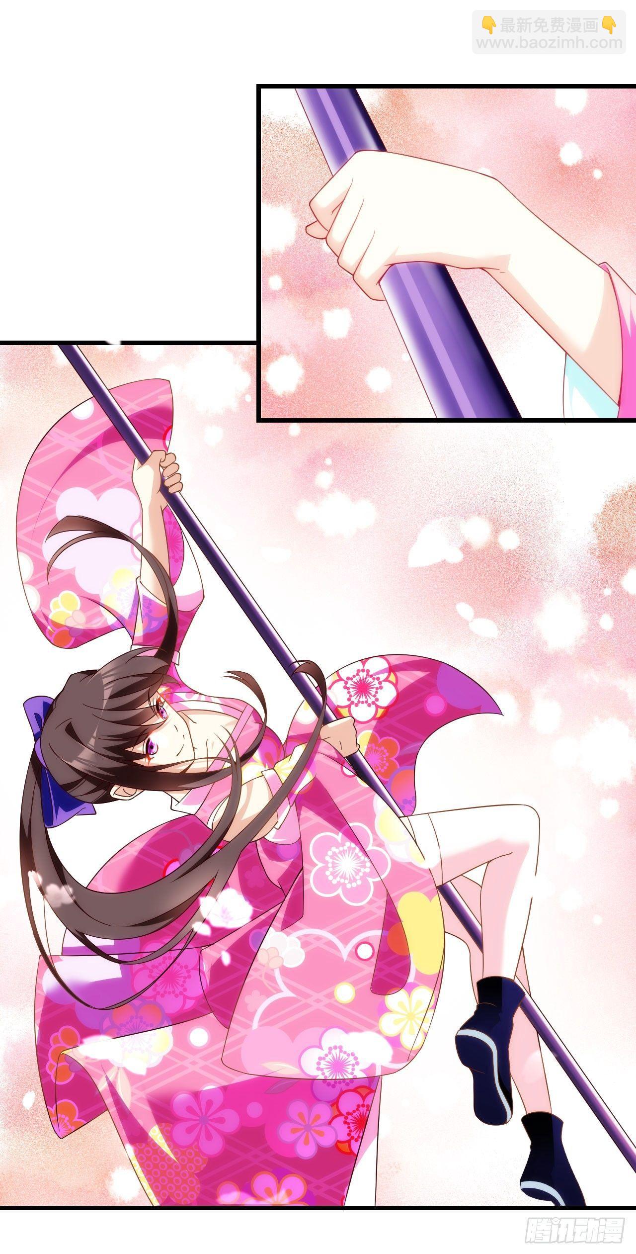 014话11