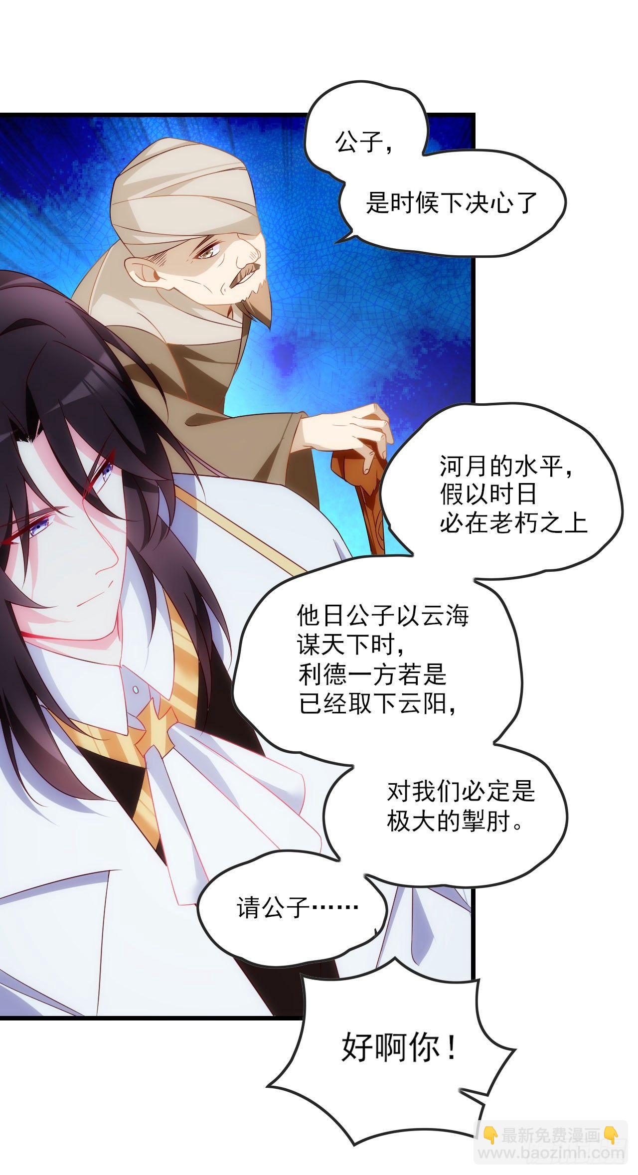 014话16