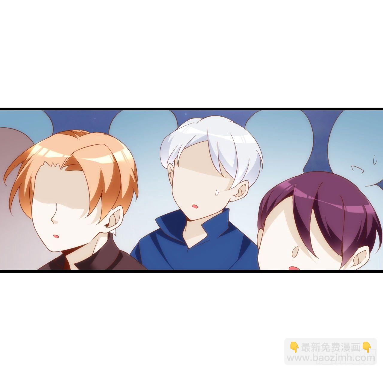 014话2