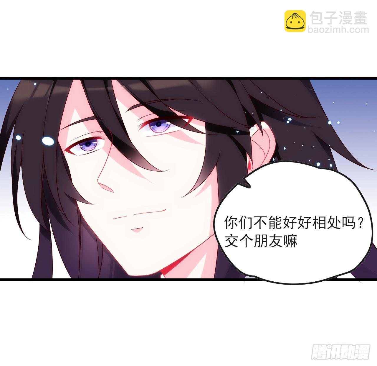 014话20
