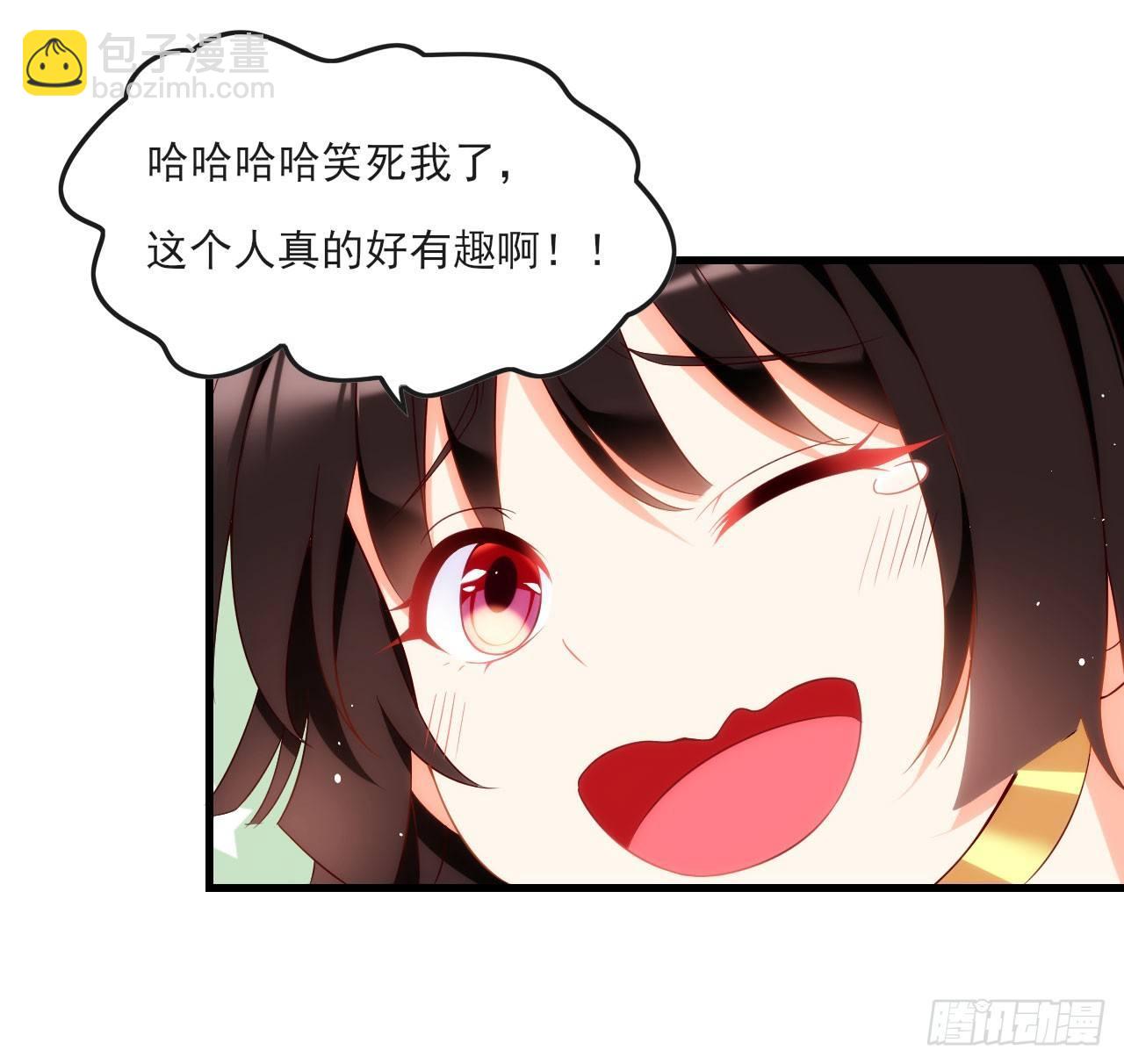 014话23