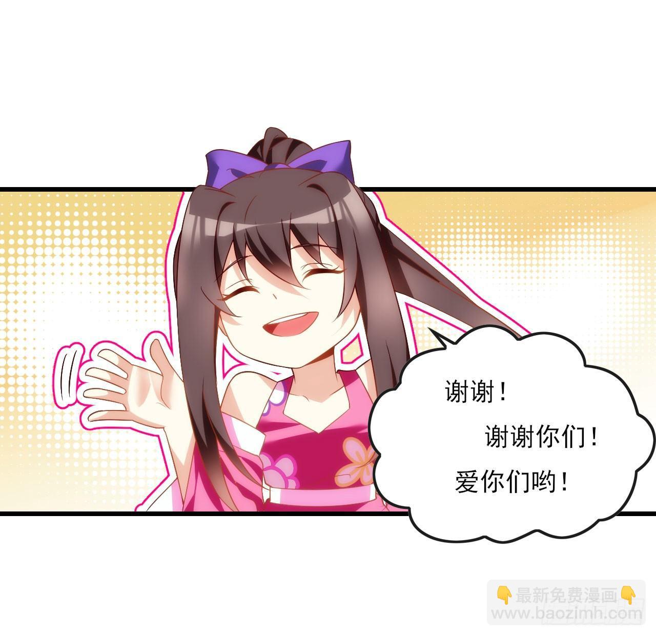 014话27