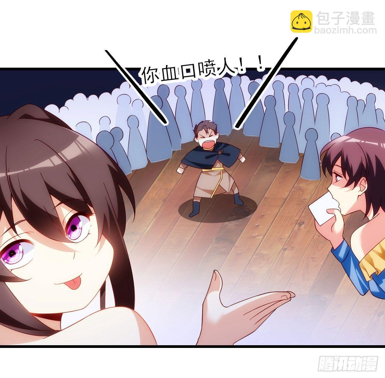 014话31