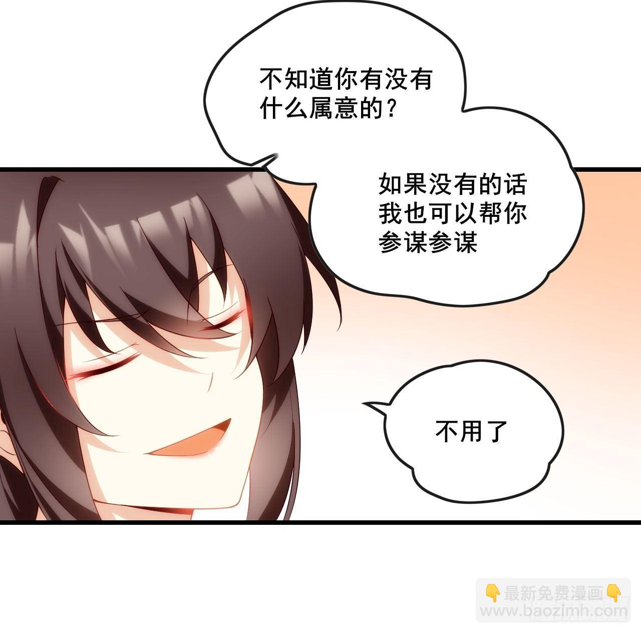 014话34
