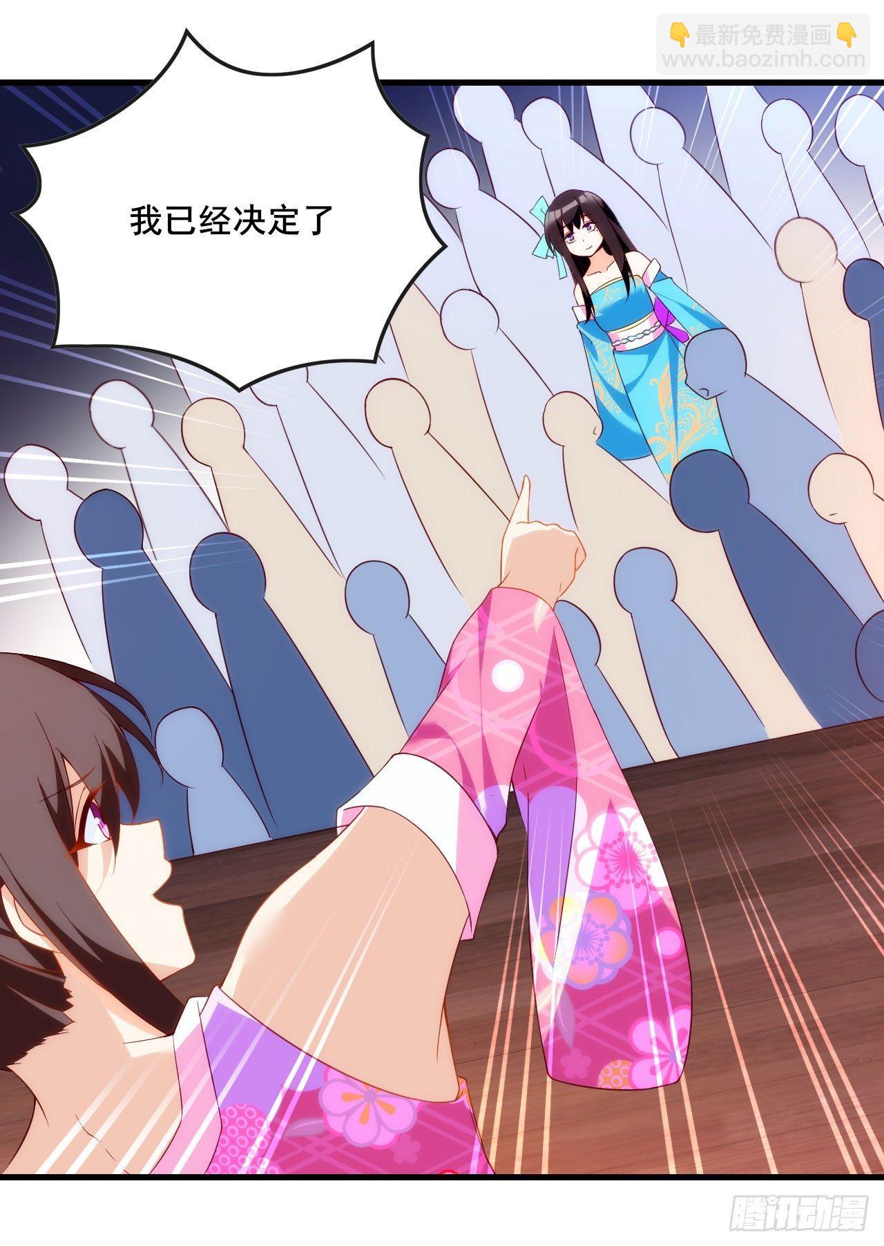 014话36