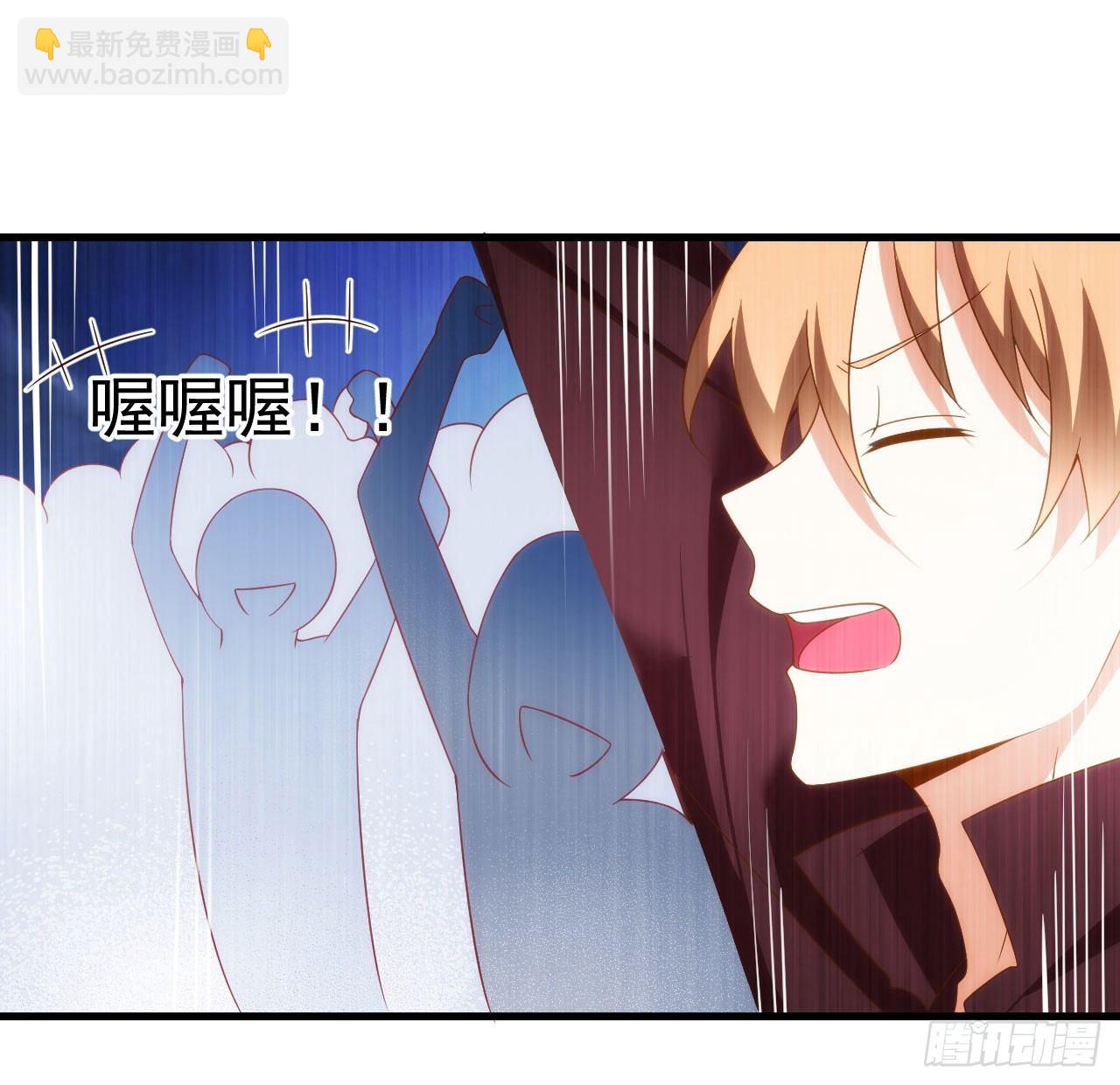 014话4