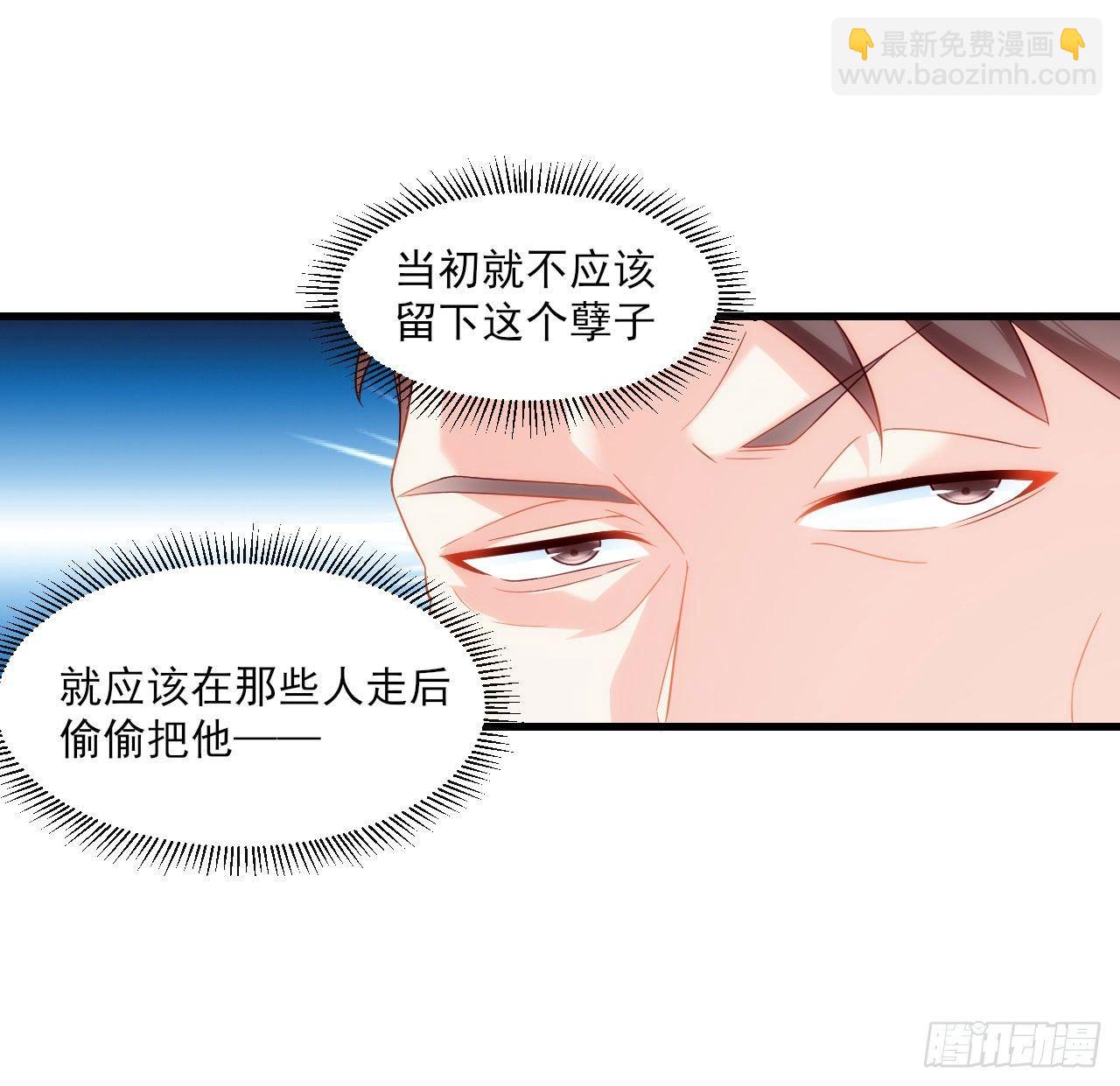 014话6