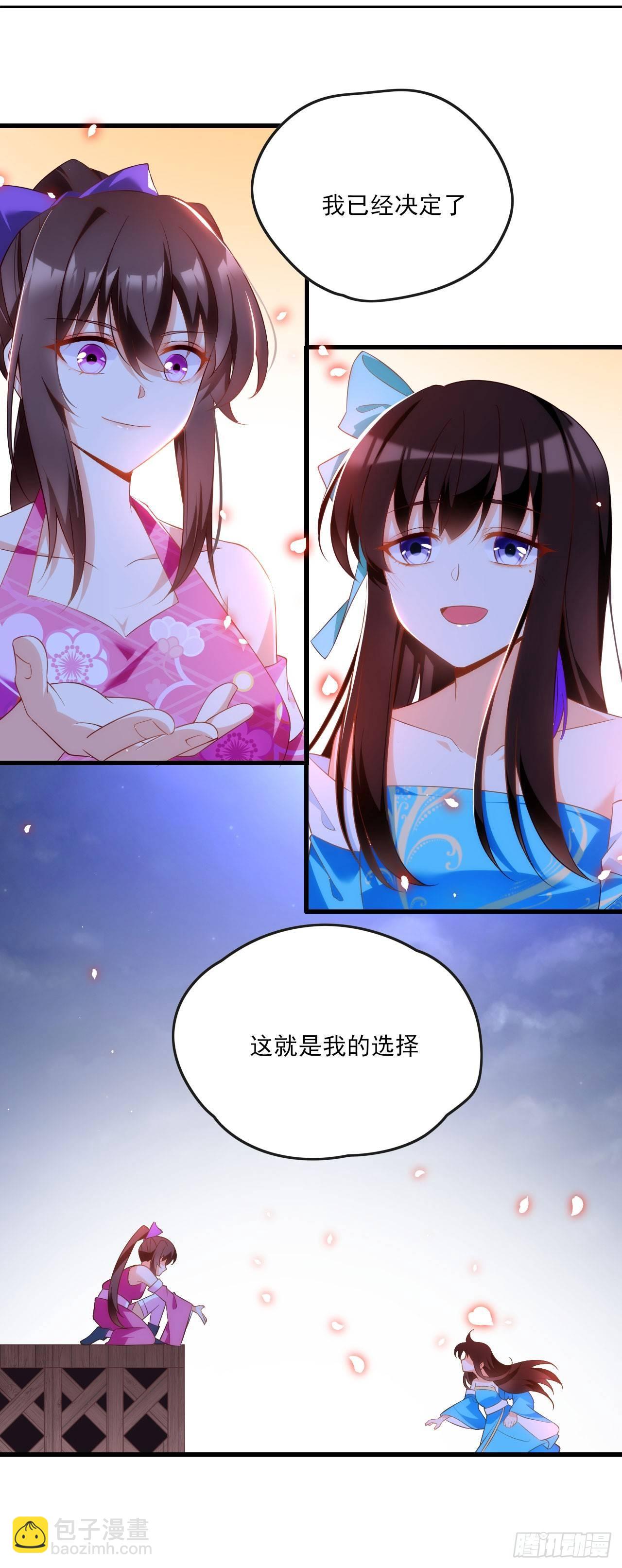 015话1