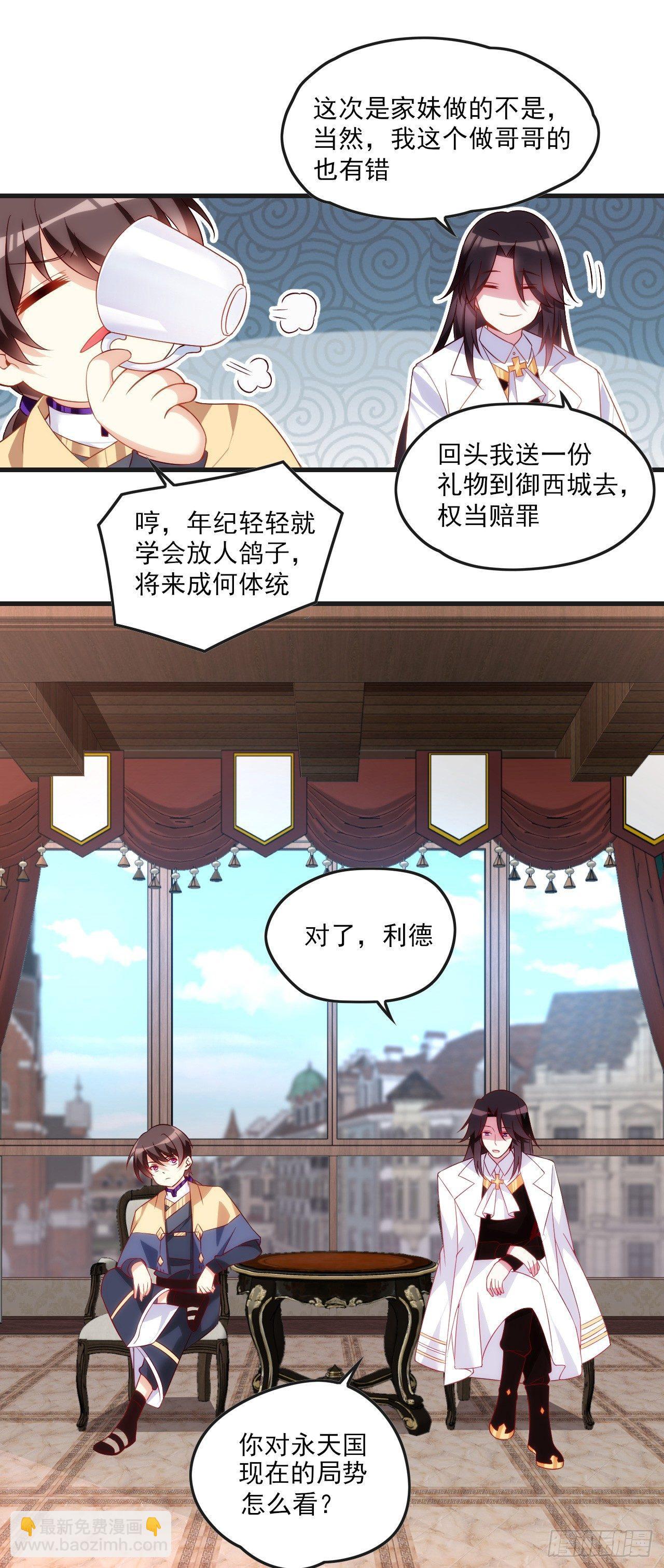 015话14