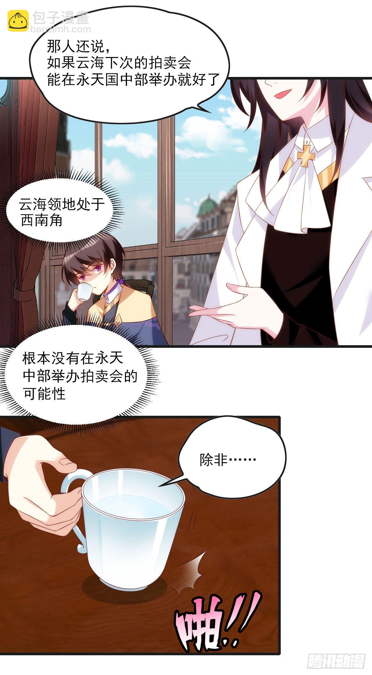 015话16