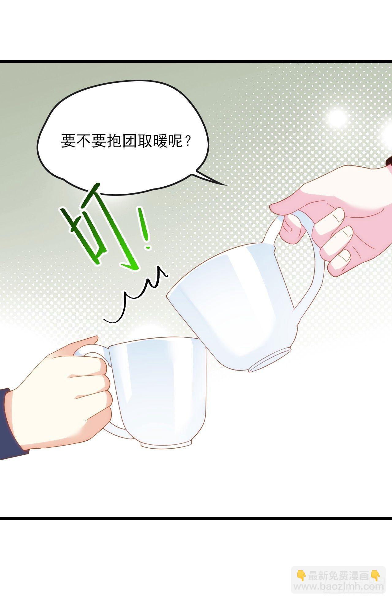 015话20