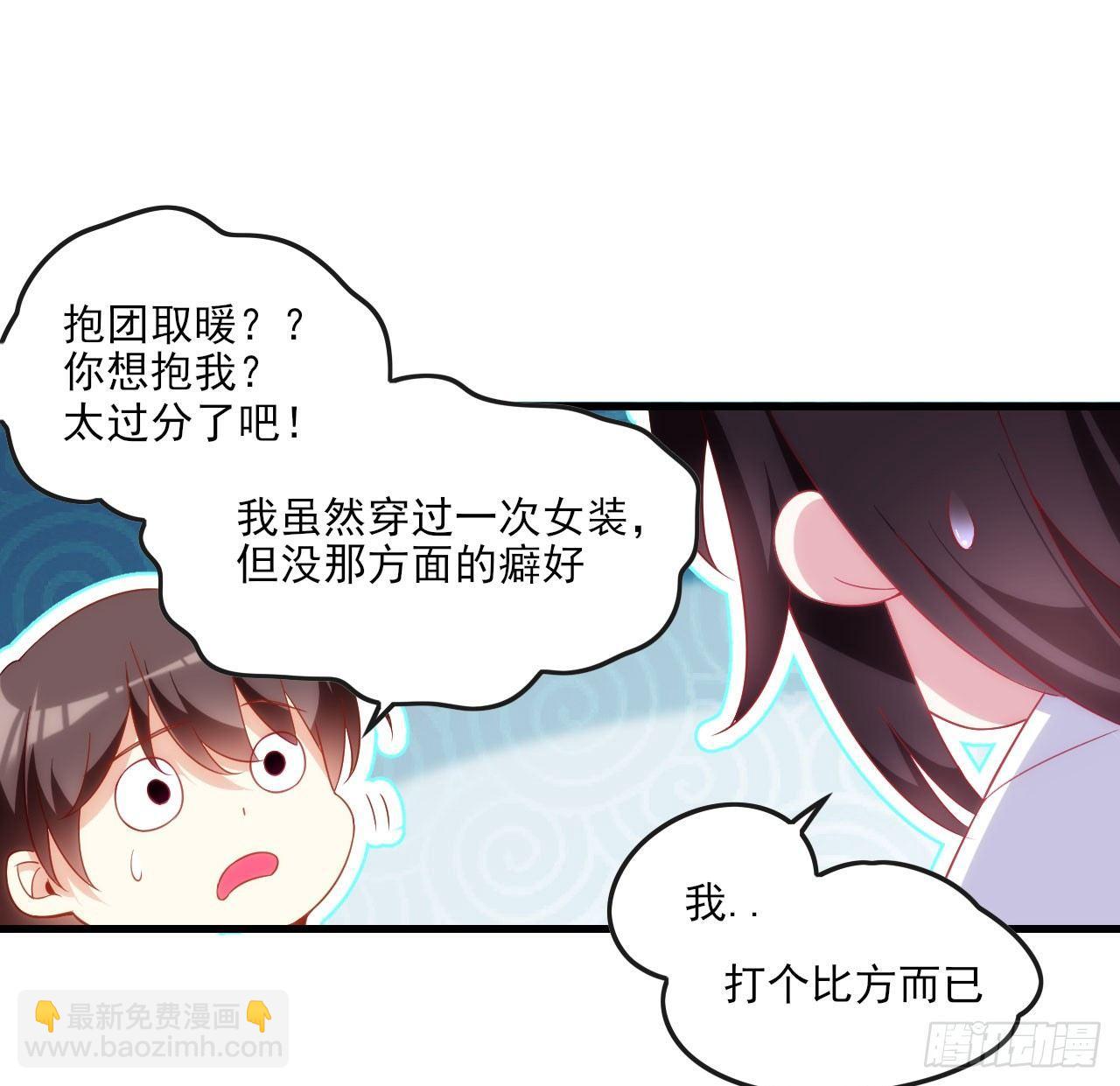 015话21