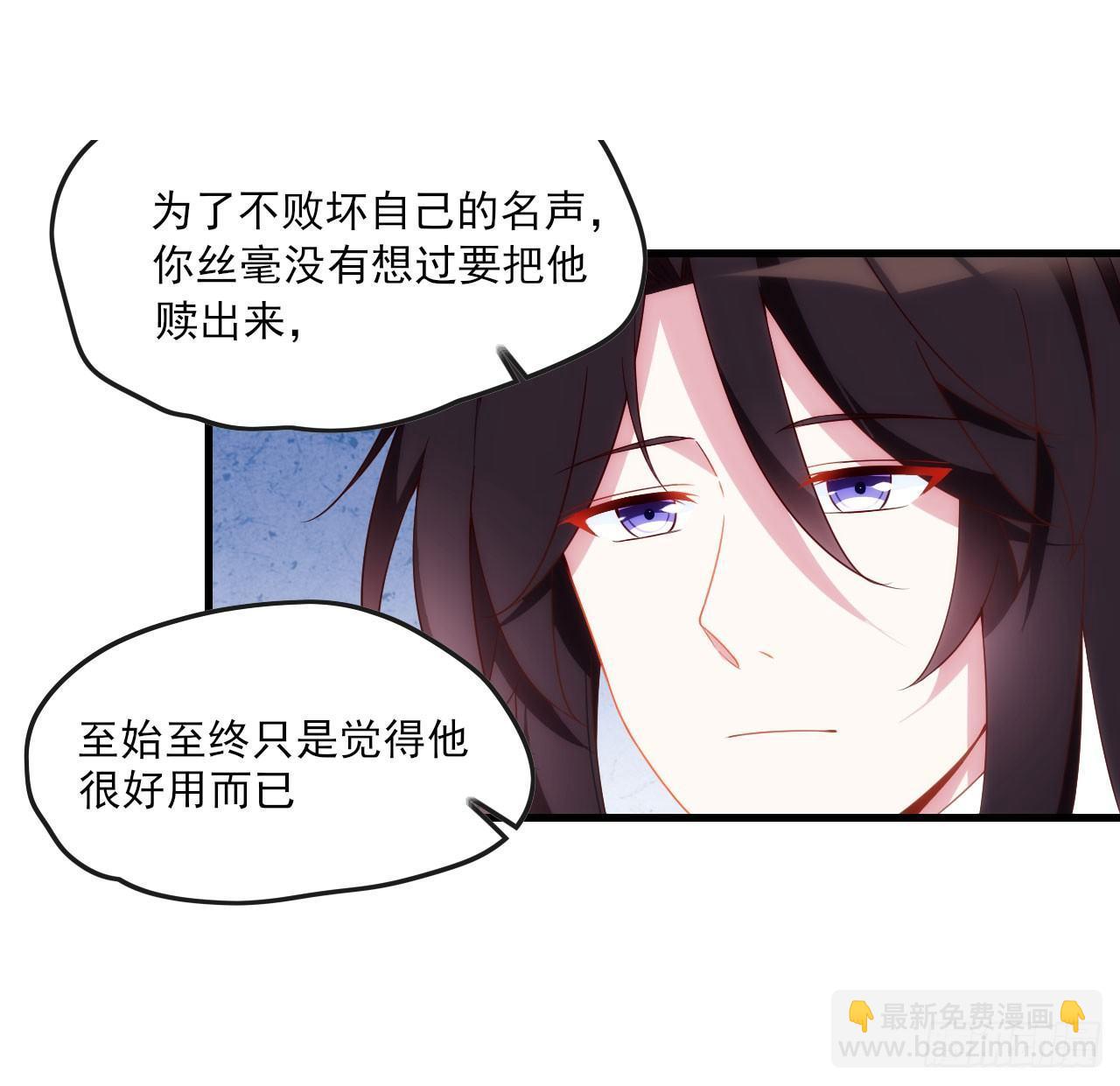015话25
