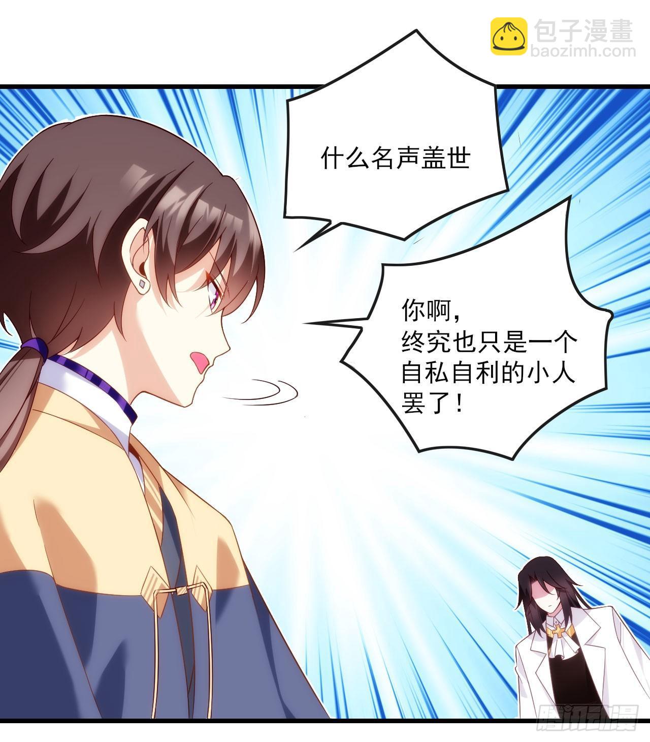 015话26