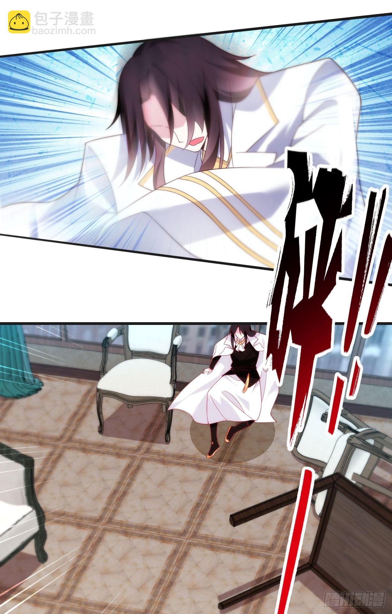 015话29