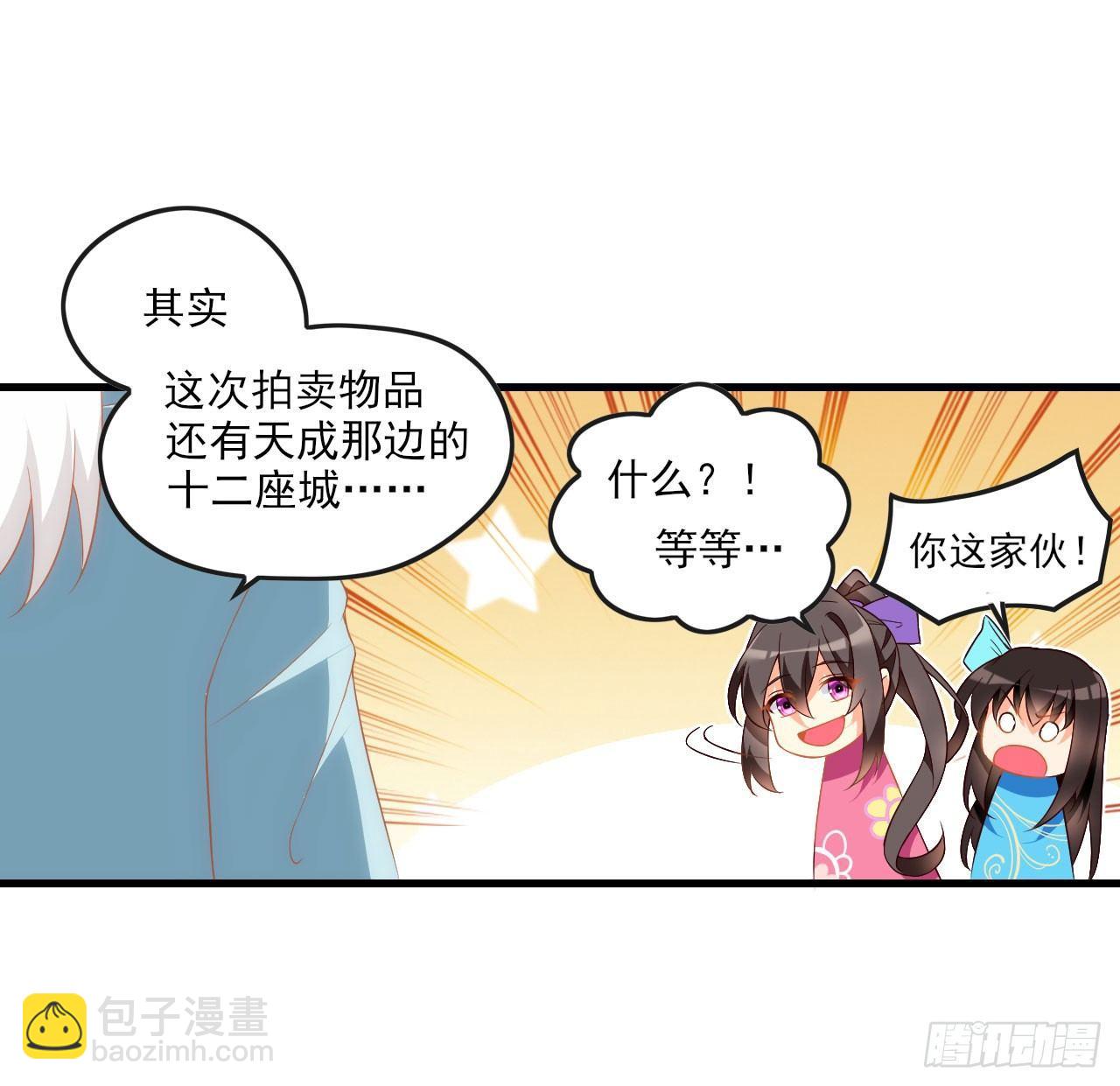 015话3