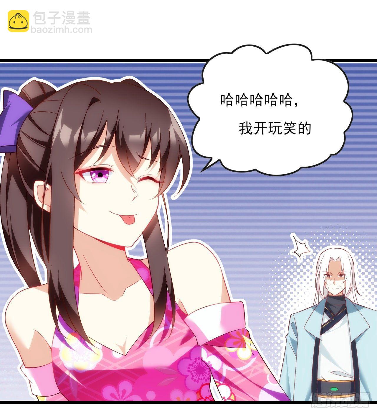 015话4