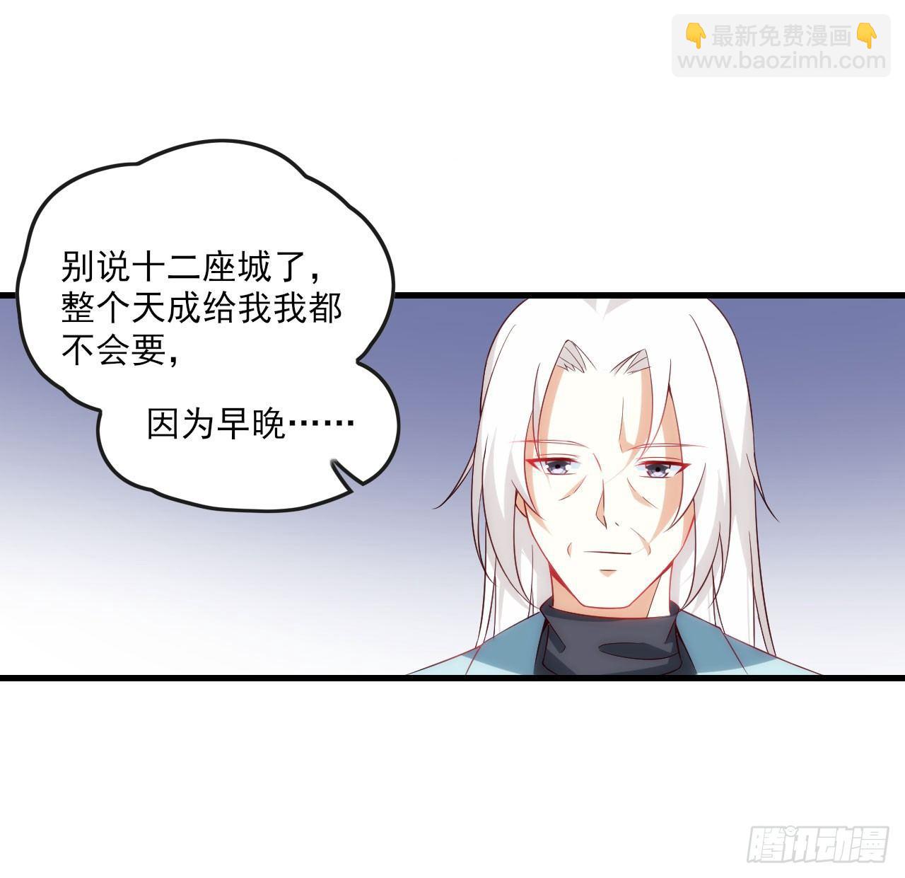 015话5