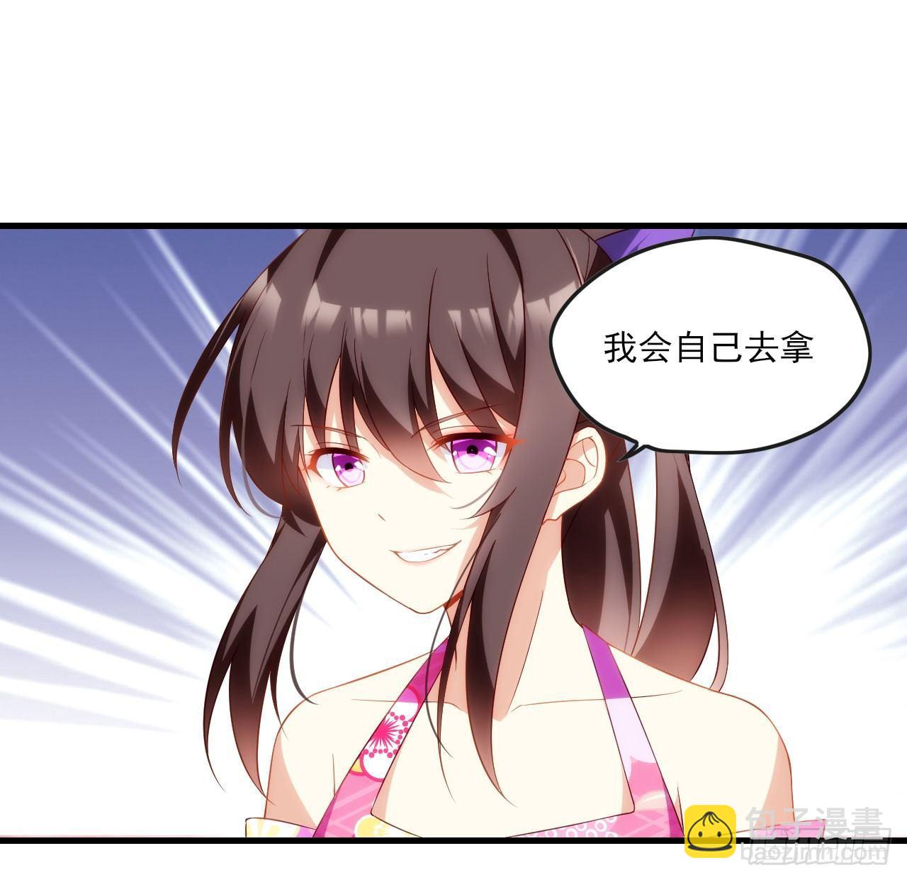 015话6
