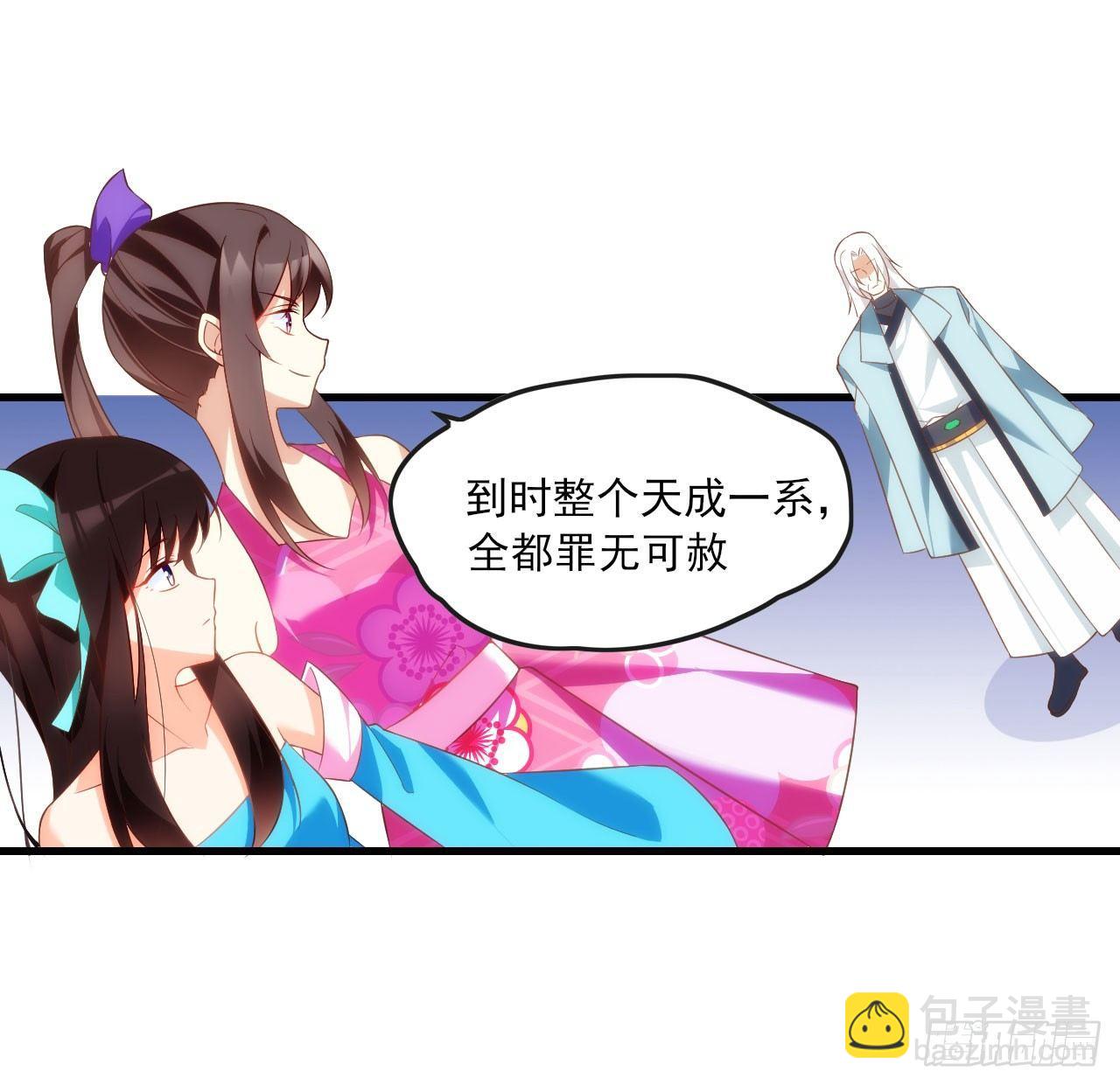 015话7