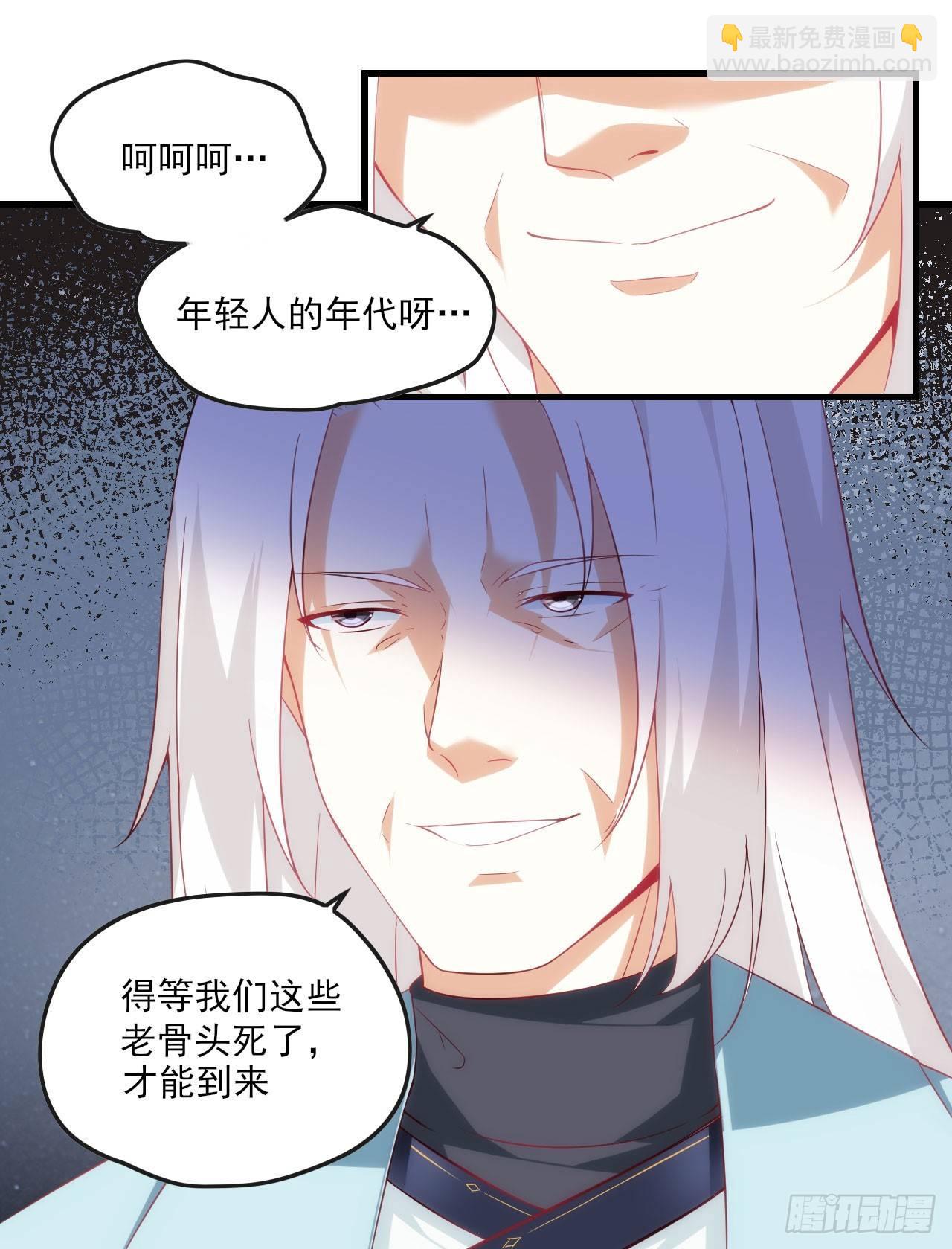 015话8