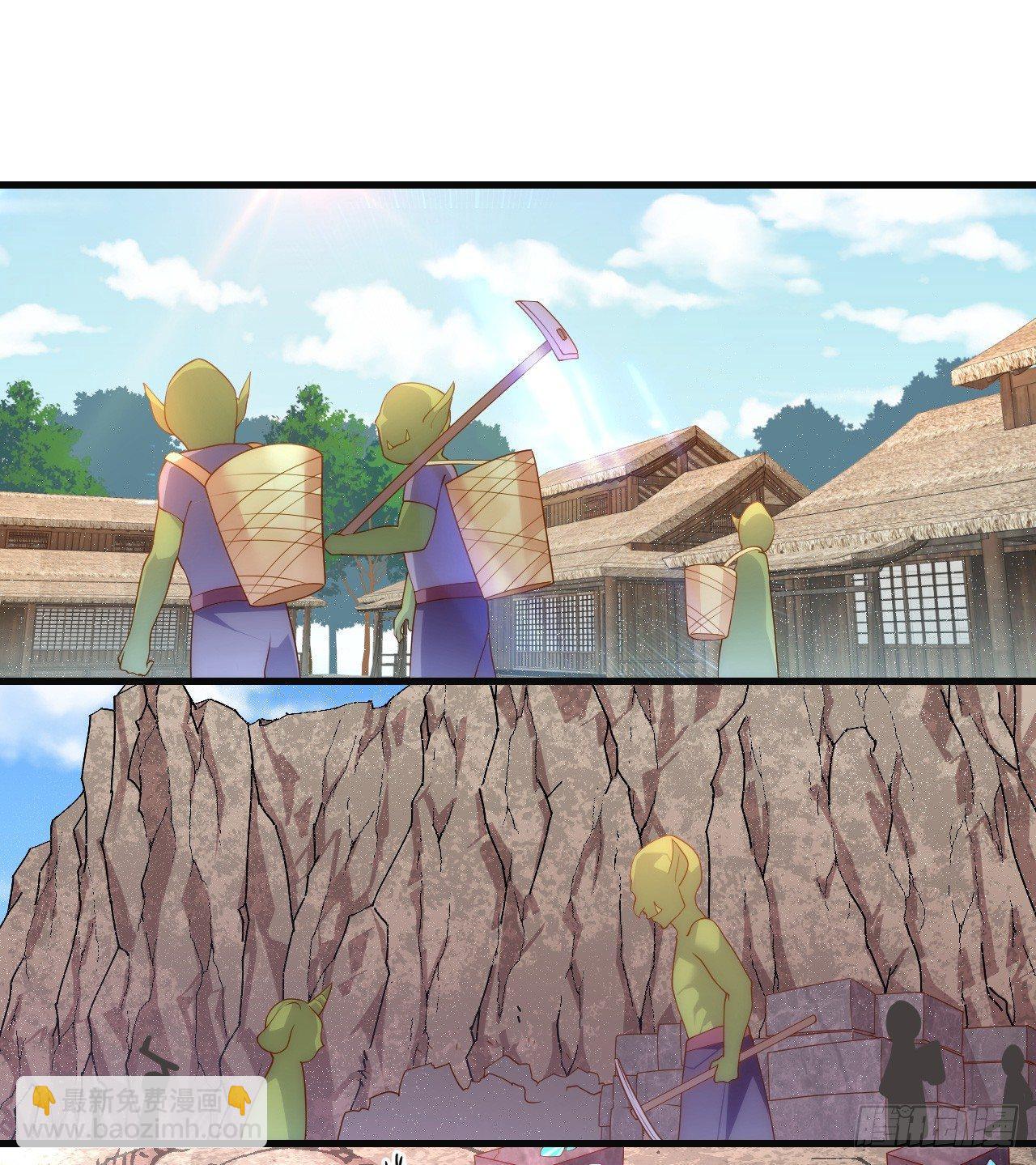 019话1