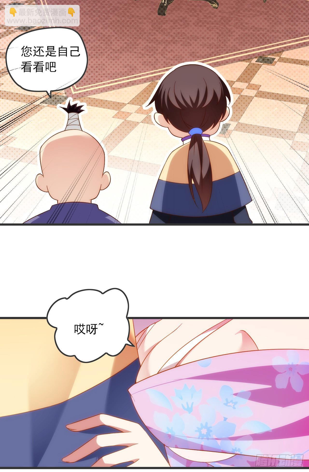 019话12