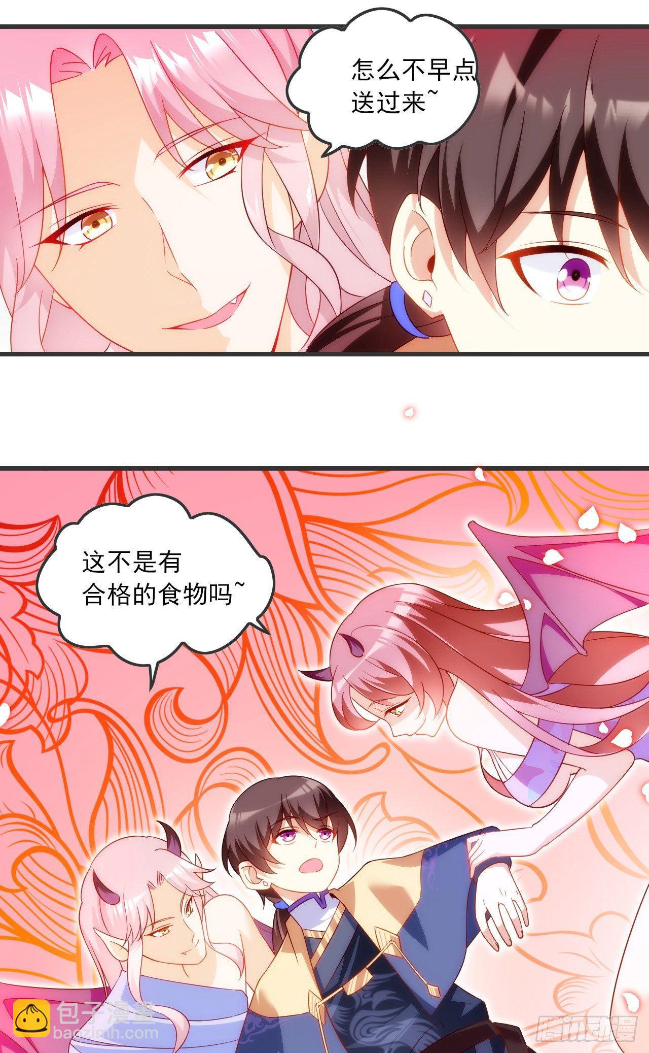 019话13